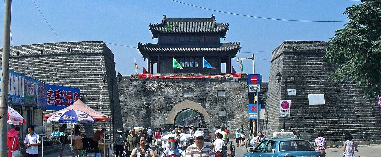 葫芦岛 · 第三批封面