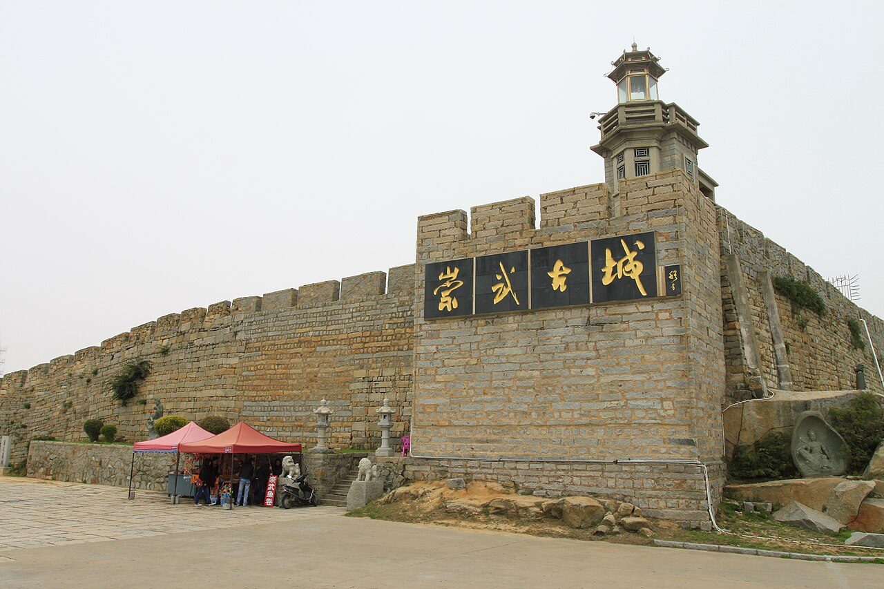 泉州 · 第三批封面