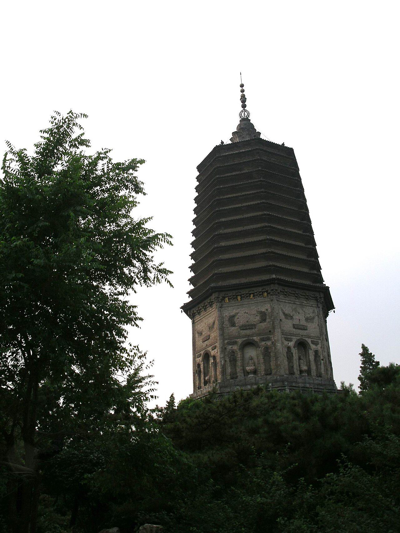 辽至金 · 古建筑封面