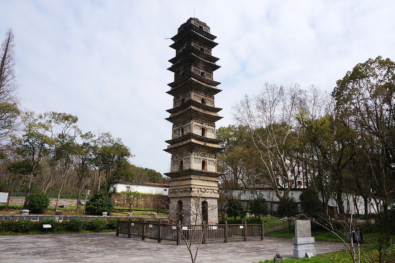 宣城 · 第三批封面