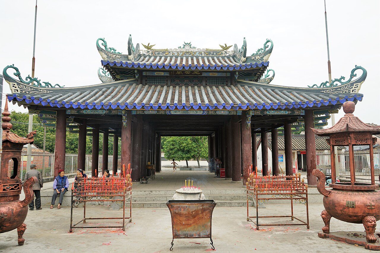 北海 · 第三批封面