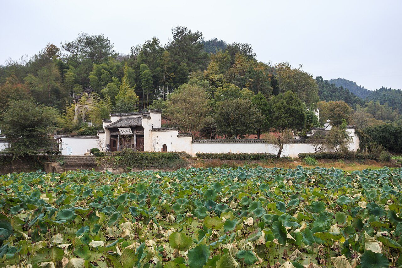 黄山 · 第三批封面