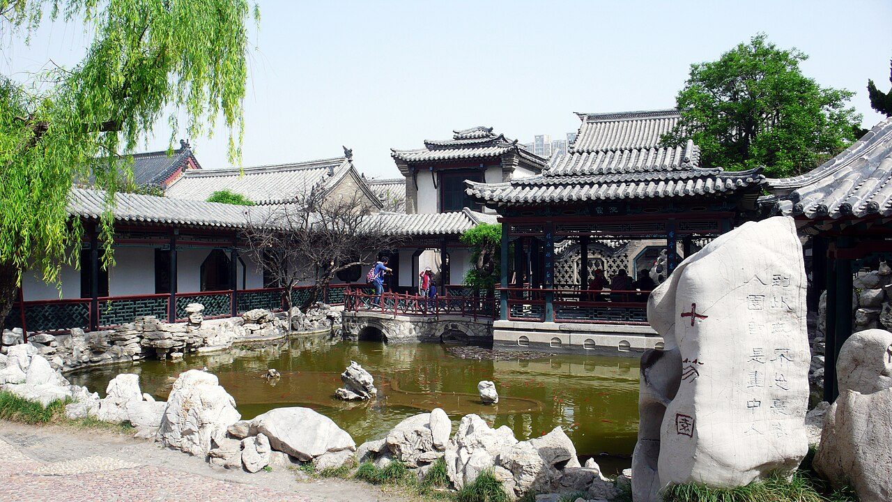 潍坊 · 第三批封面