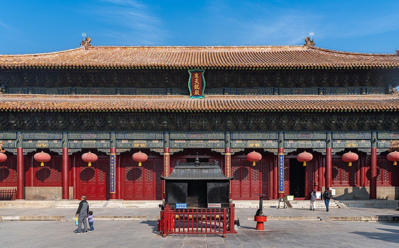 泰安 · 第三批封面