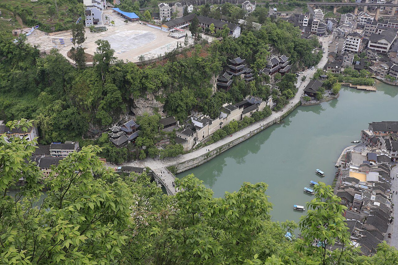 黔东南苗族侗族自治州 · 第三批封面