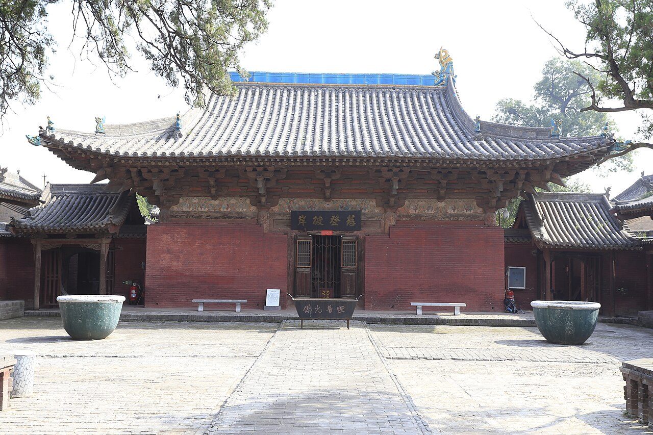 晋中 · 第三批封面