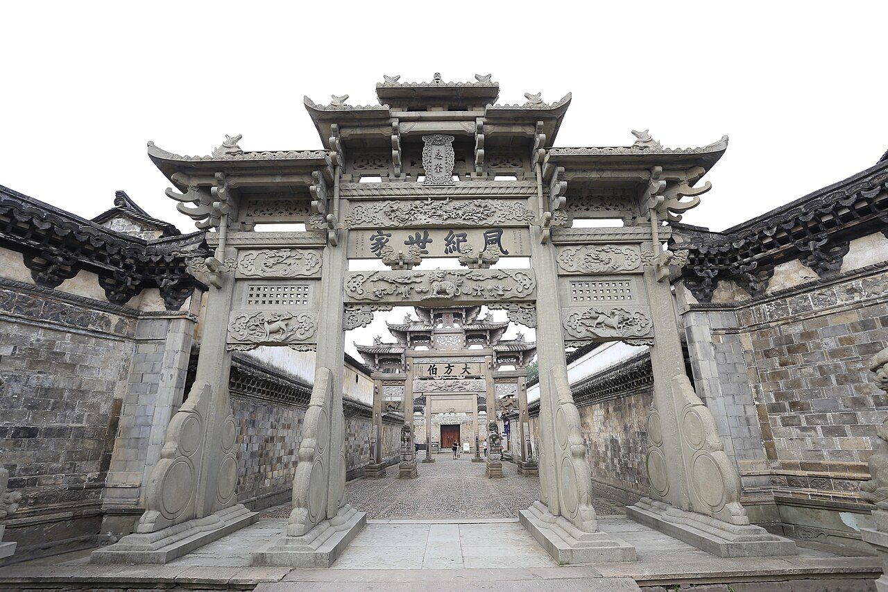 金华 · 第三批封面