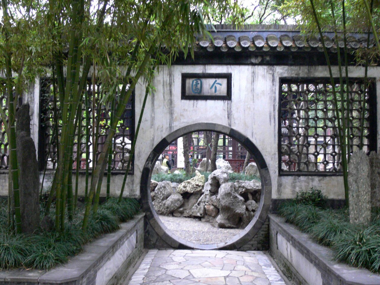 扬州 · 第三批封面