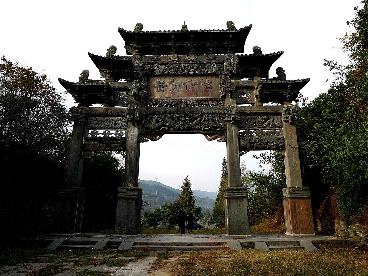 十堰 · 第三批封面