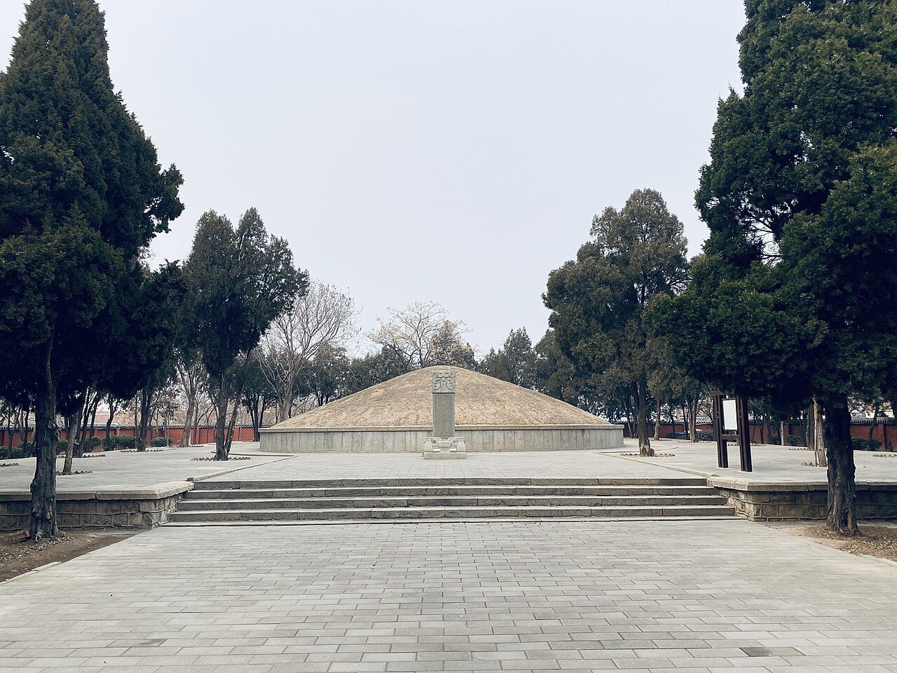 第三批 · 古墓葬封面