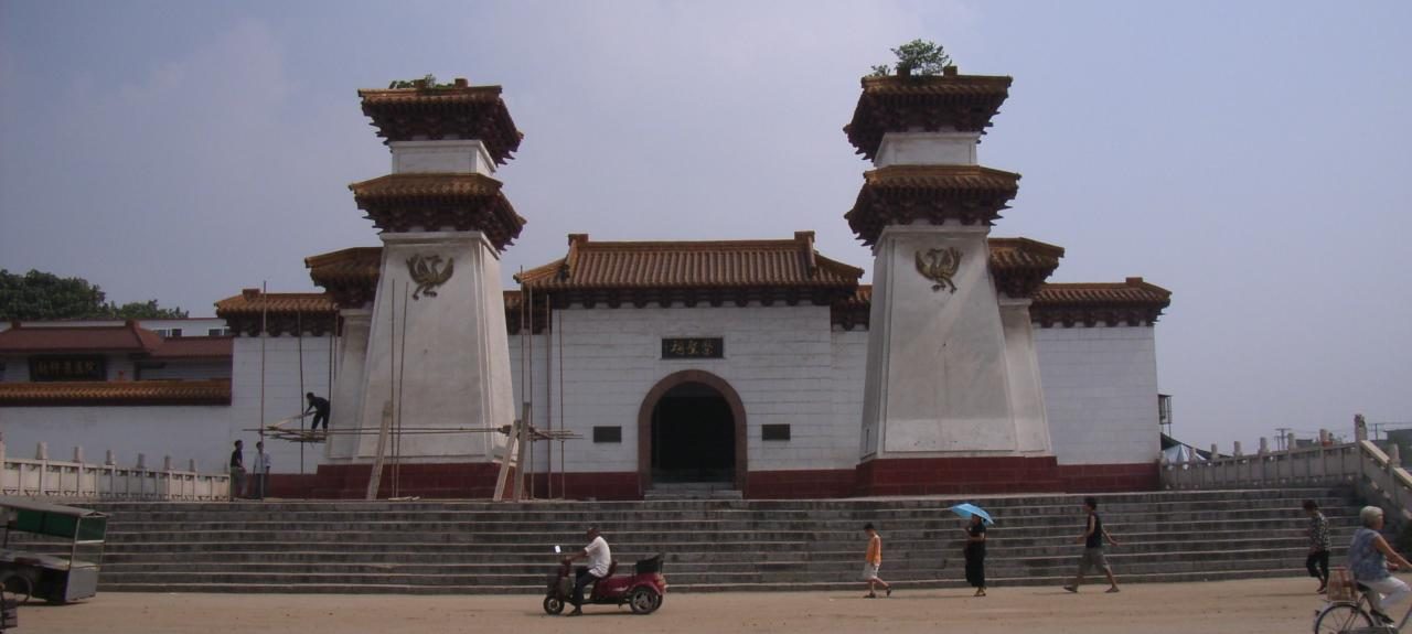 第三批 · 古墓葬封面