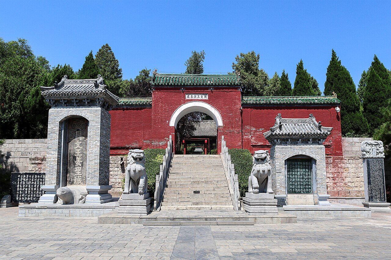 第四批 · 古遗址封面