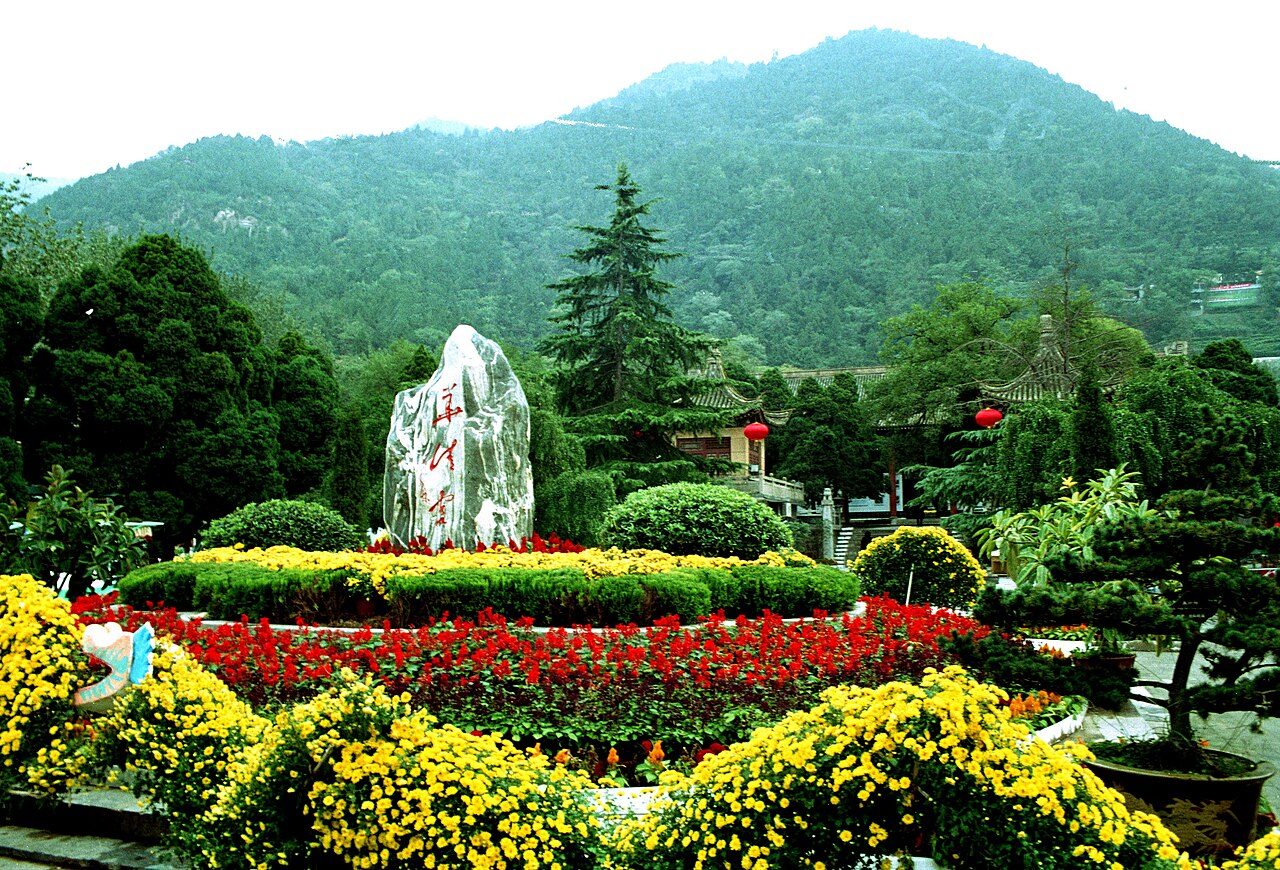第四批 · 古遗址封面