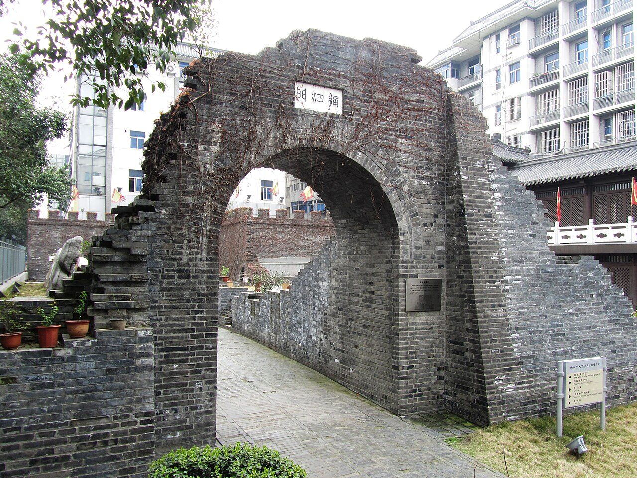 第四批 · 古遗址封面