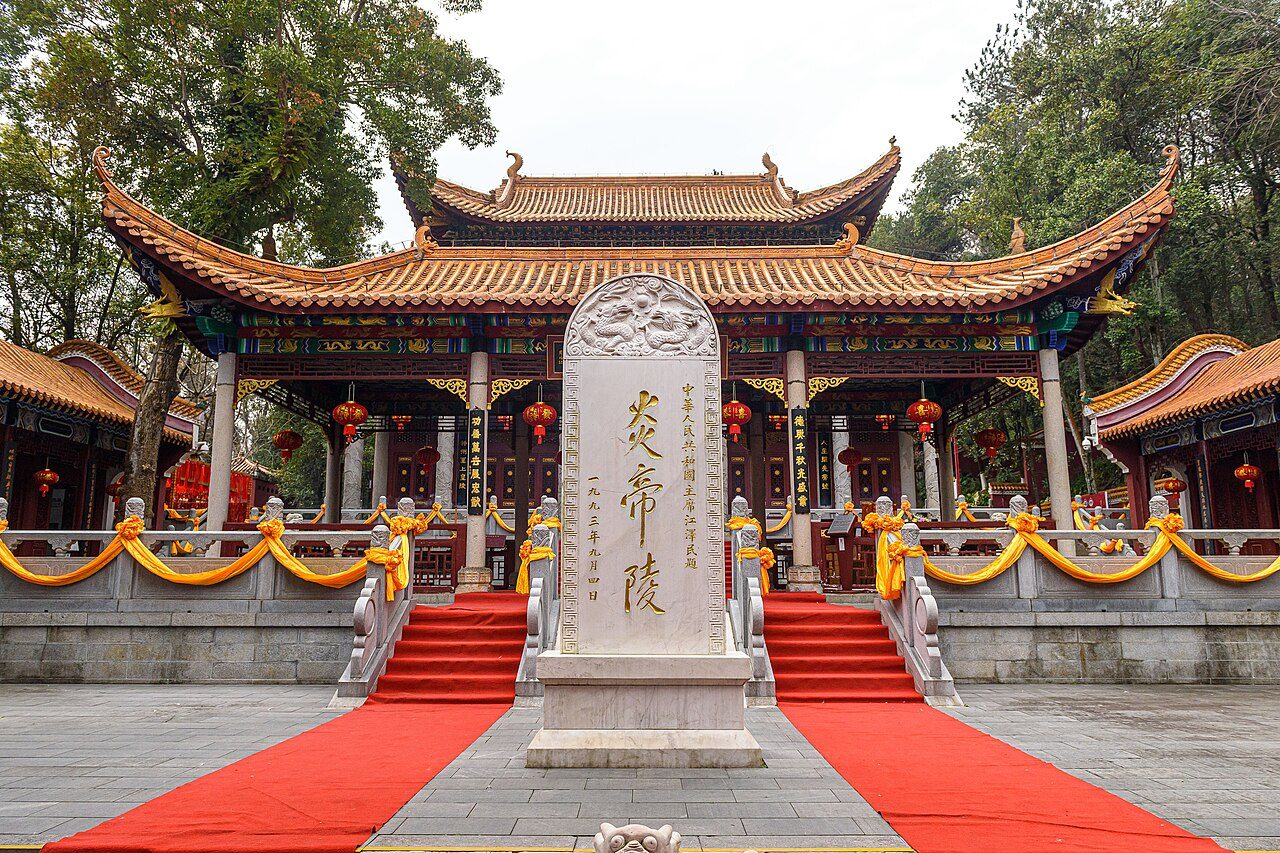 株洲 · 第四批封面