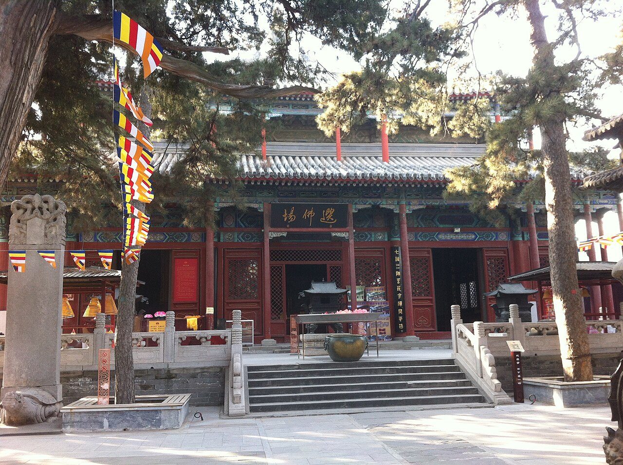 第四批 · 古建筑封面