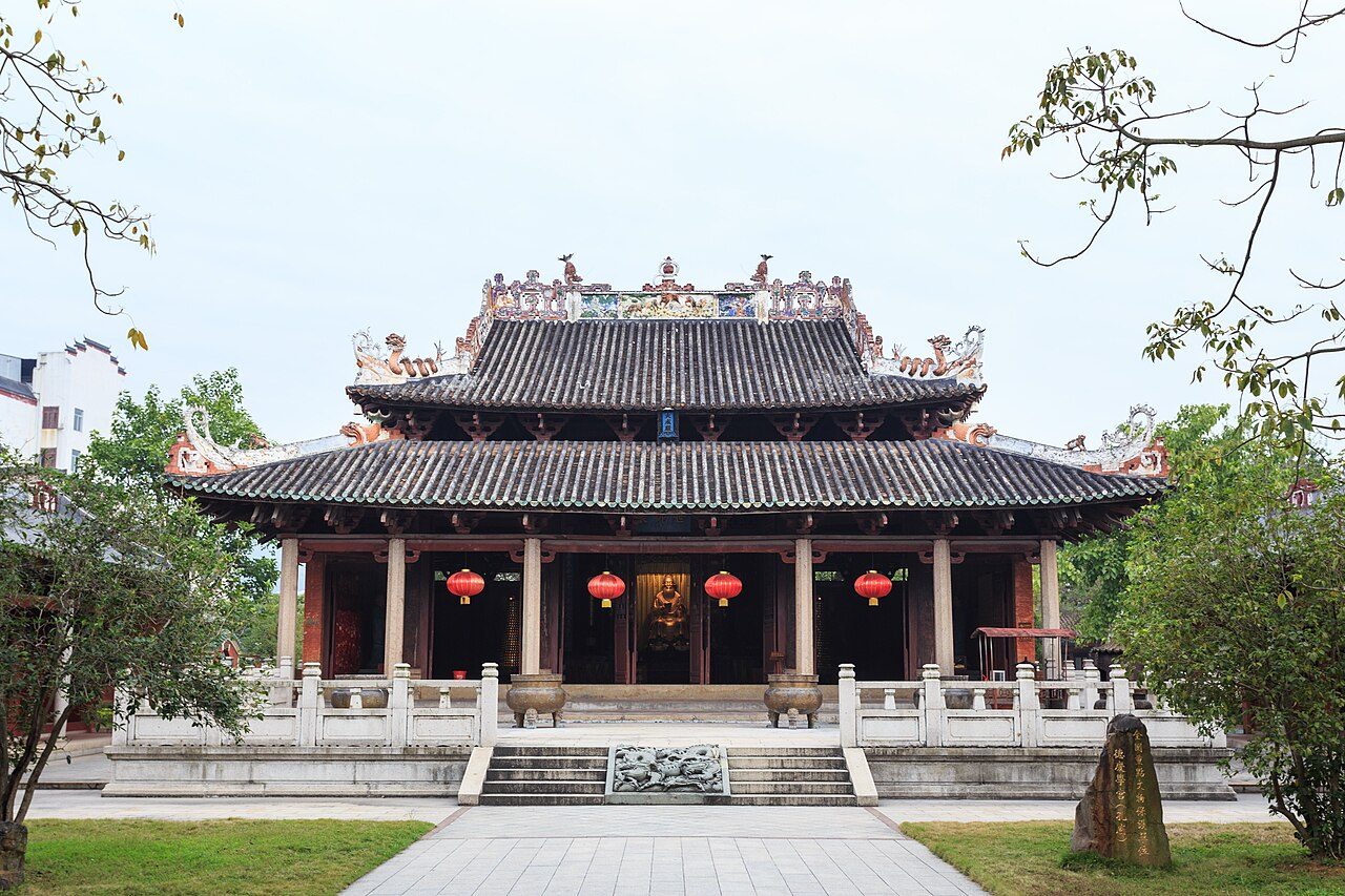 肇庆 · 第四批封面