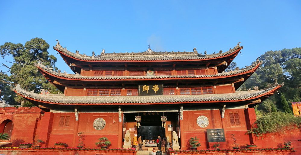 第四批 · 古建筑封面