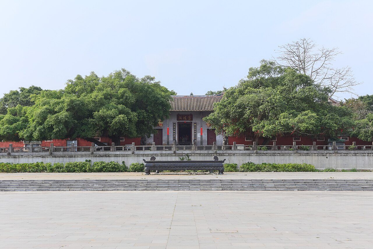 湛江 · 第四批封面