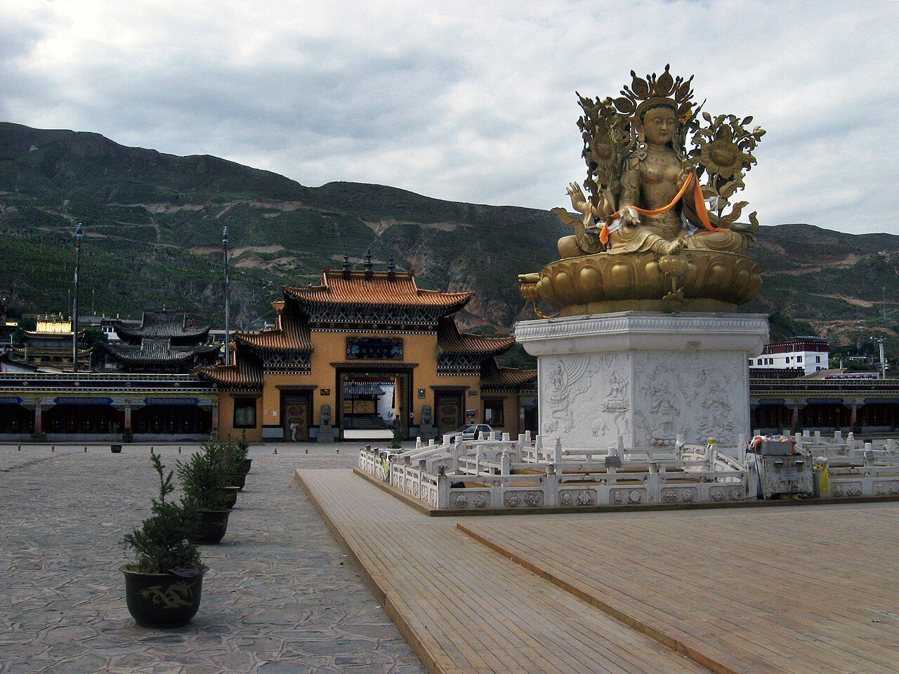 黄南藏族自治州 · 第四批封面