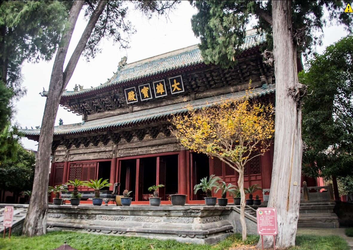 第四批 · 古建筑封面
