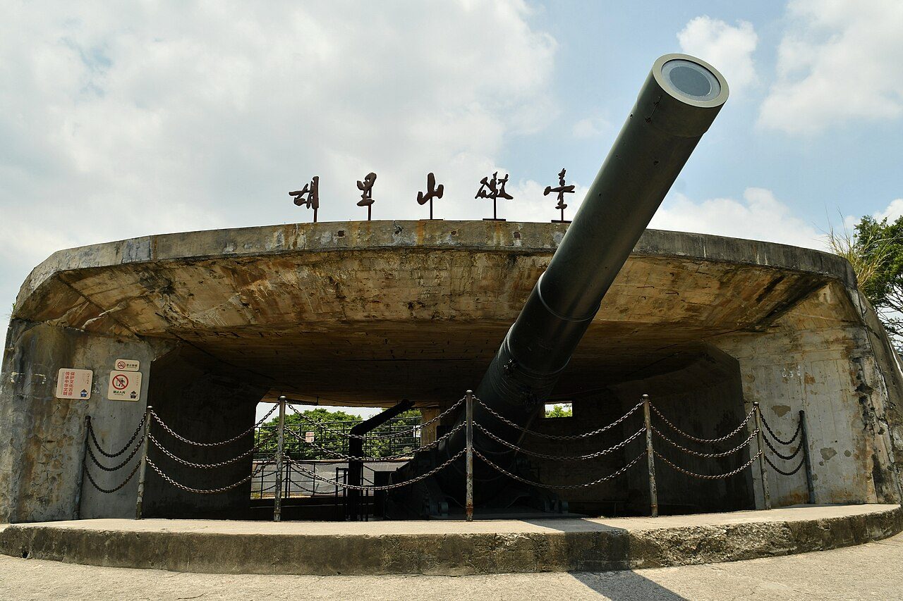 第四批 · 近现代重要史迹及代表性建筑封面