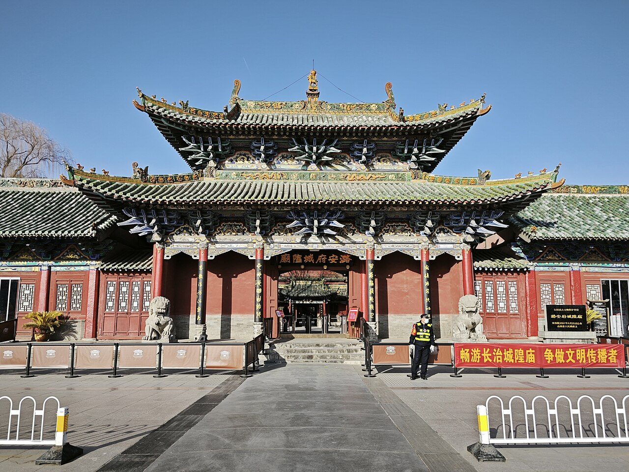第五批 · 古建筑封面