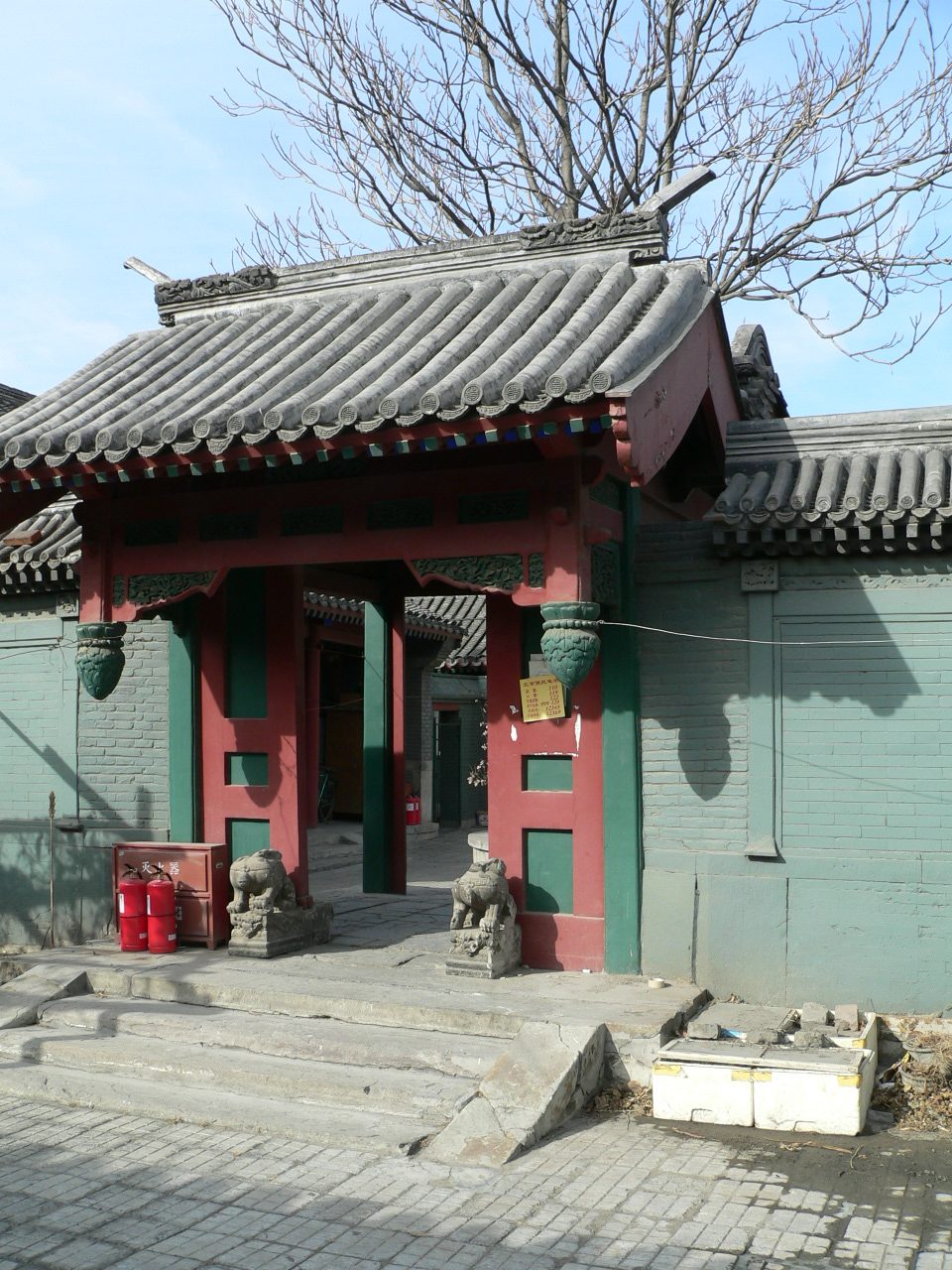 第五批 · 古建筑封面
