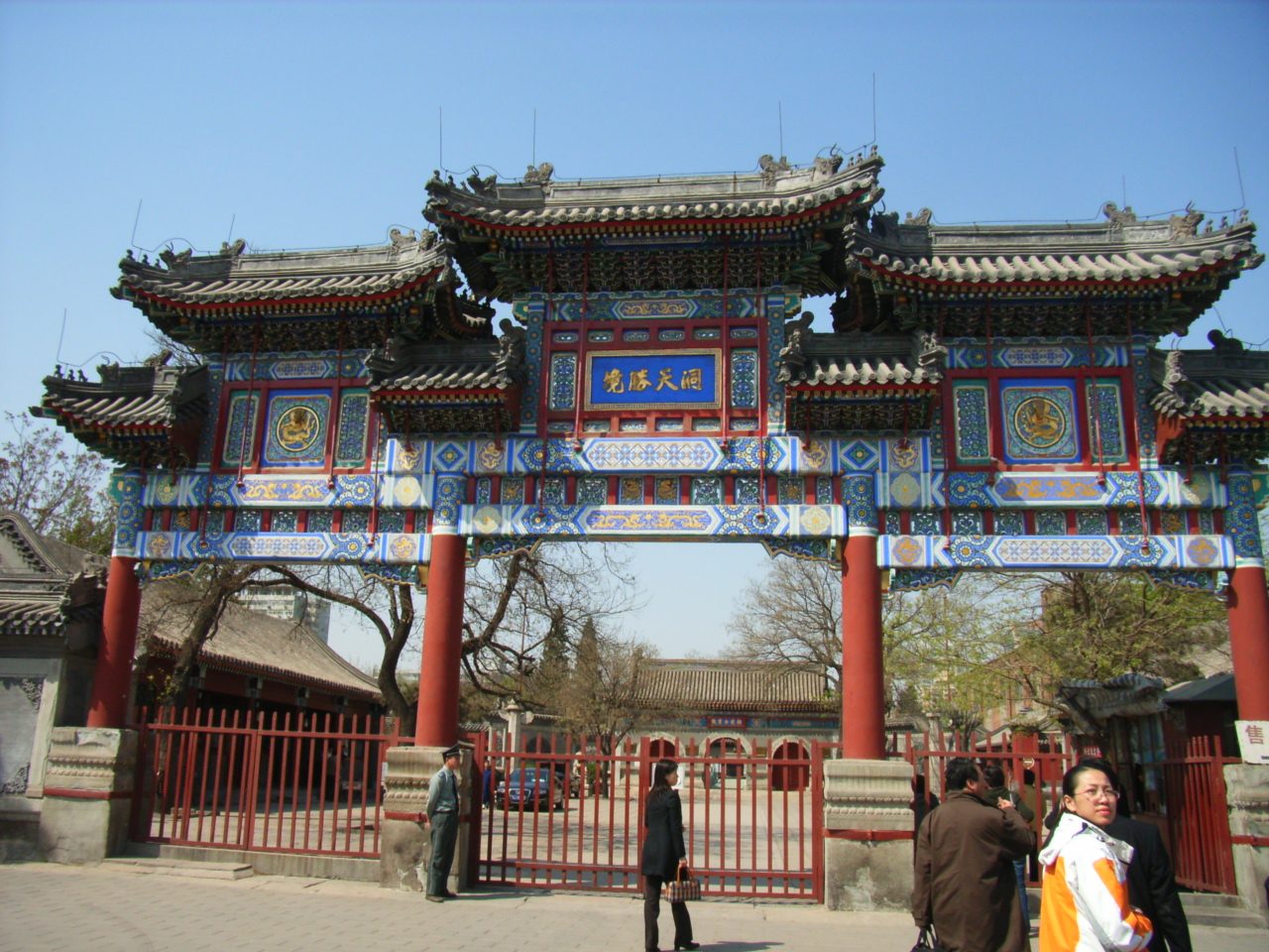 第五批 · 古建筑封面