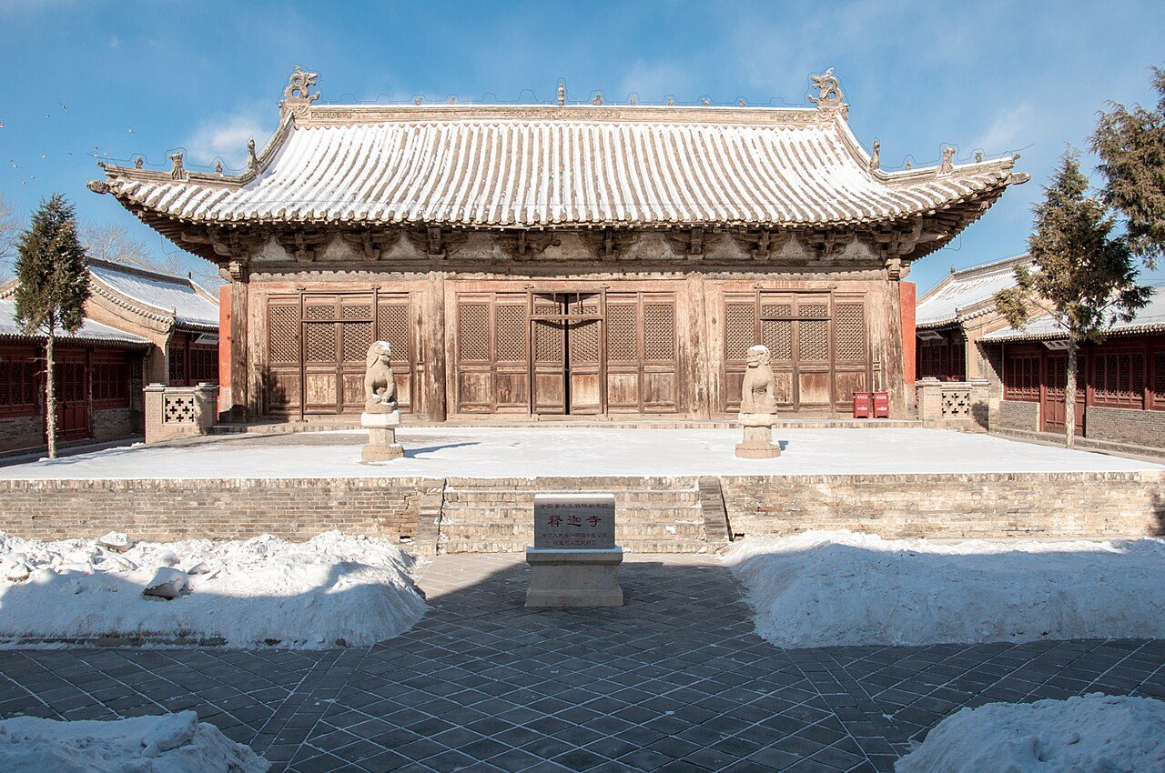 第五批 · 古建筑封面