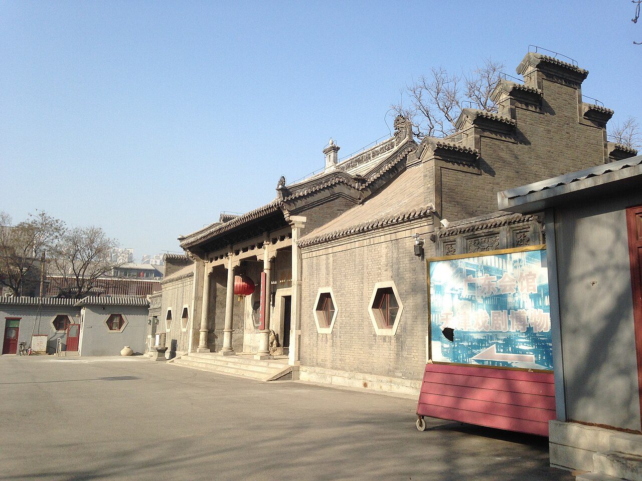 天津 · 第五批封面