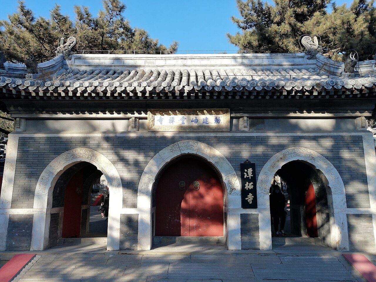第五批 · 古建筑封面