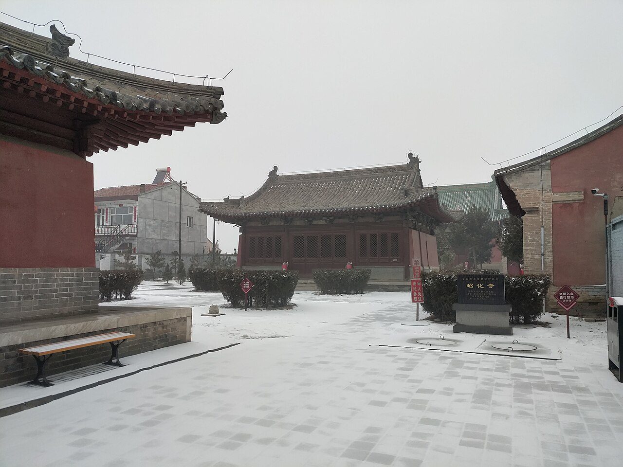 第五批 · 古建筑封面
