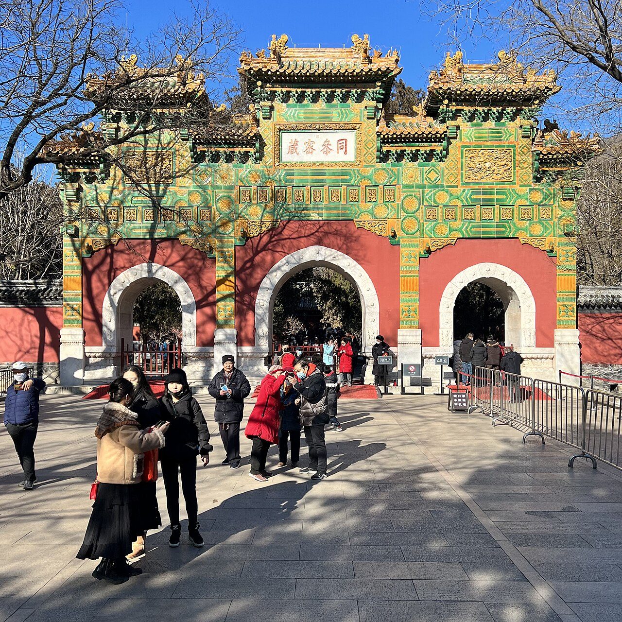 第五批 · 古建筑封面