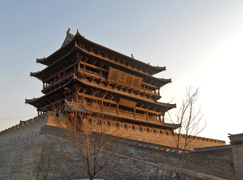 第五批 · 古建筑封面