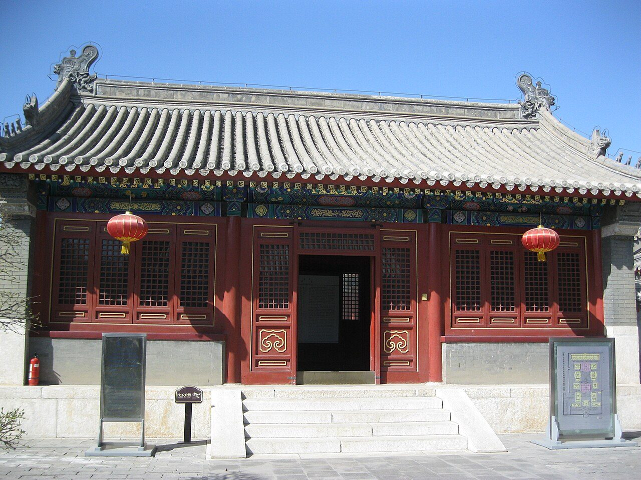 第五批 · 古建筑封面