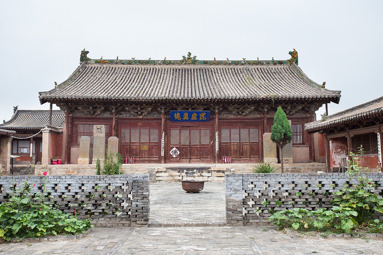 第五批 · 古建筑封面
