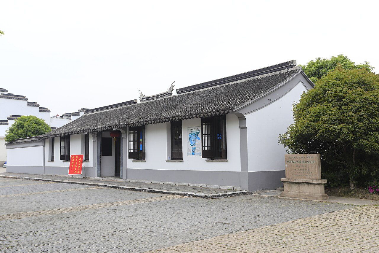 第五批 · 古建筑封面
