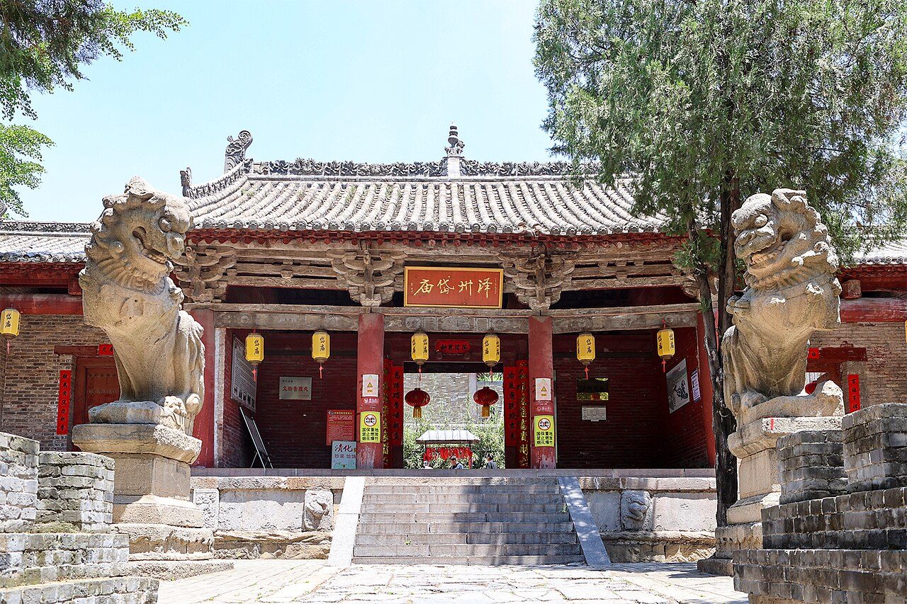 第五批 · 古建筑封面