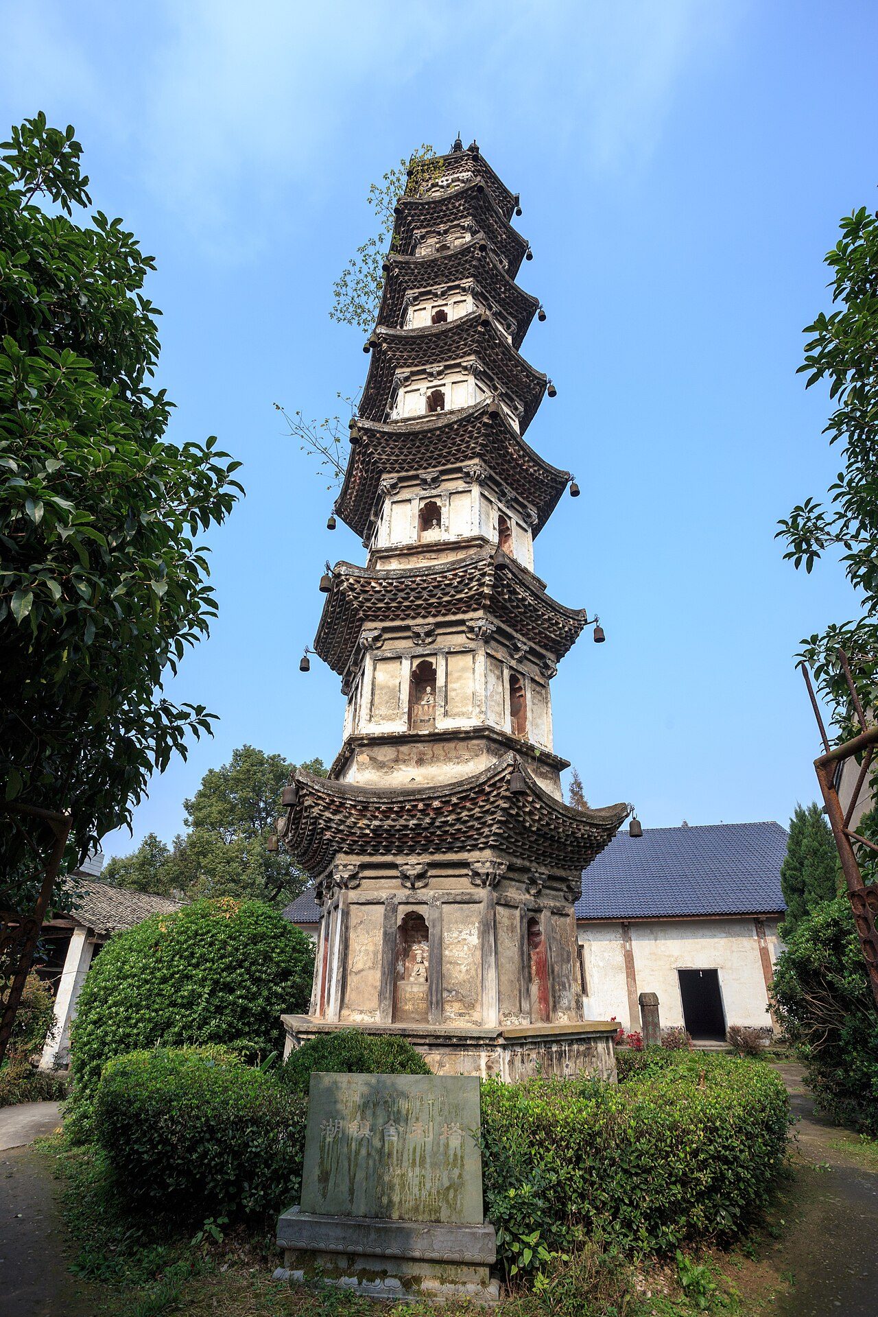 第五批 · 古建筑封面