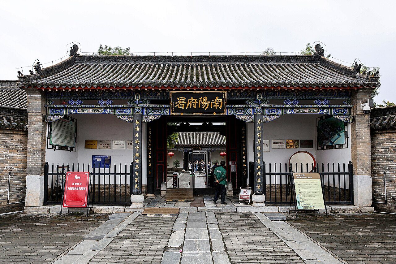第五批 · 古建筑封面
