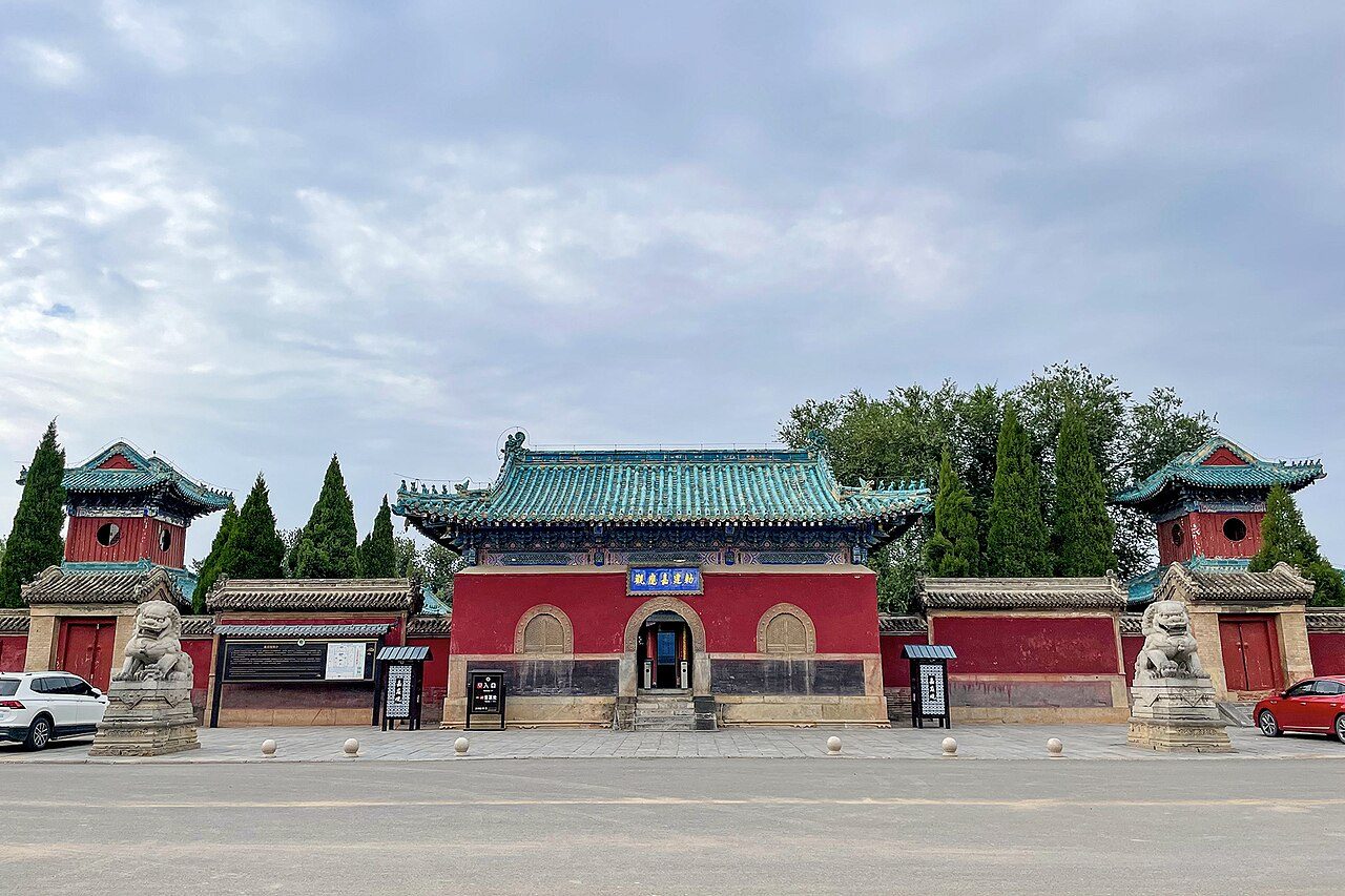 第五批 · 古建筑封面