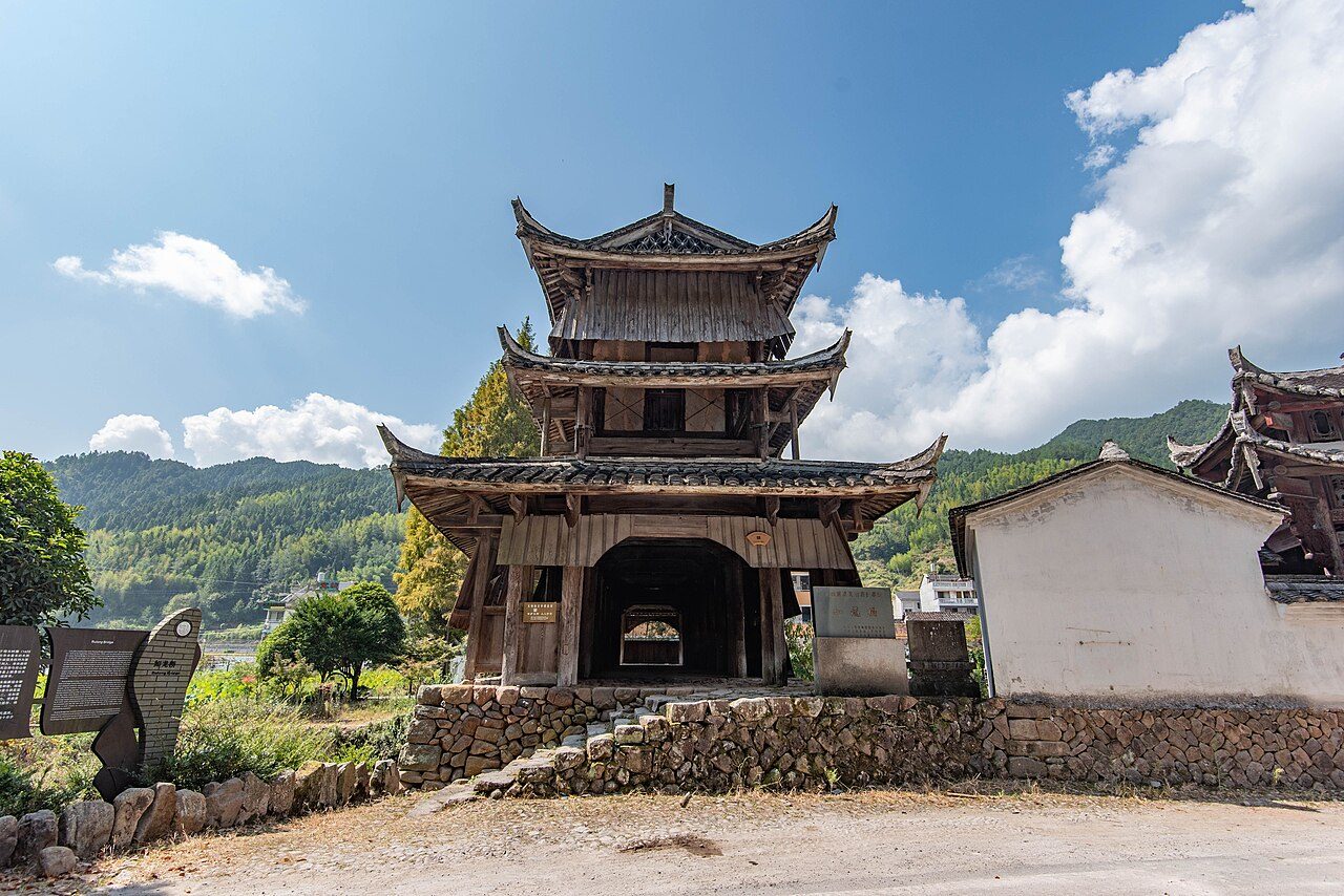 第五批 · 古建筑封面