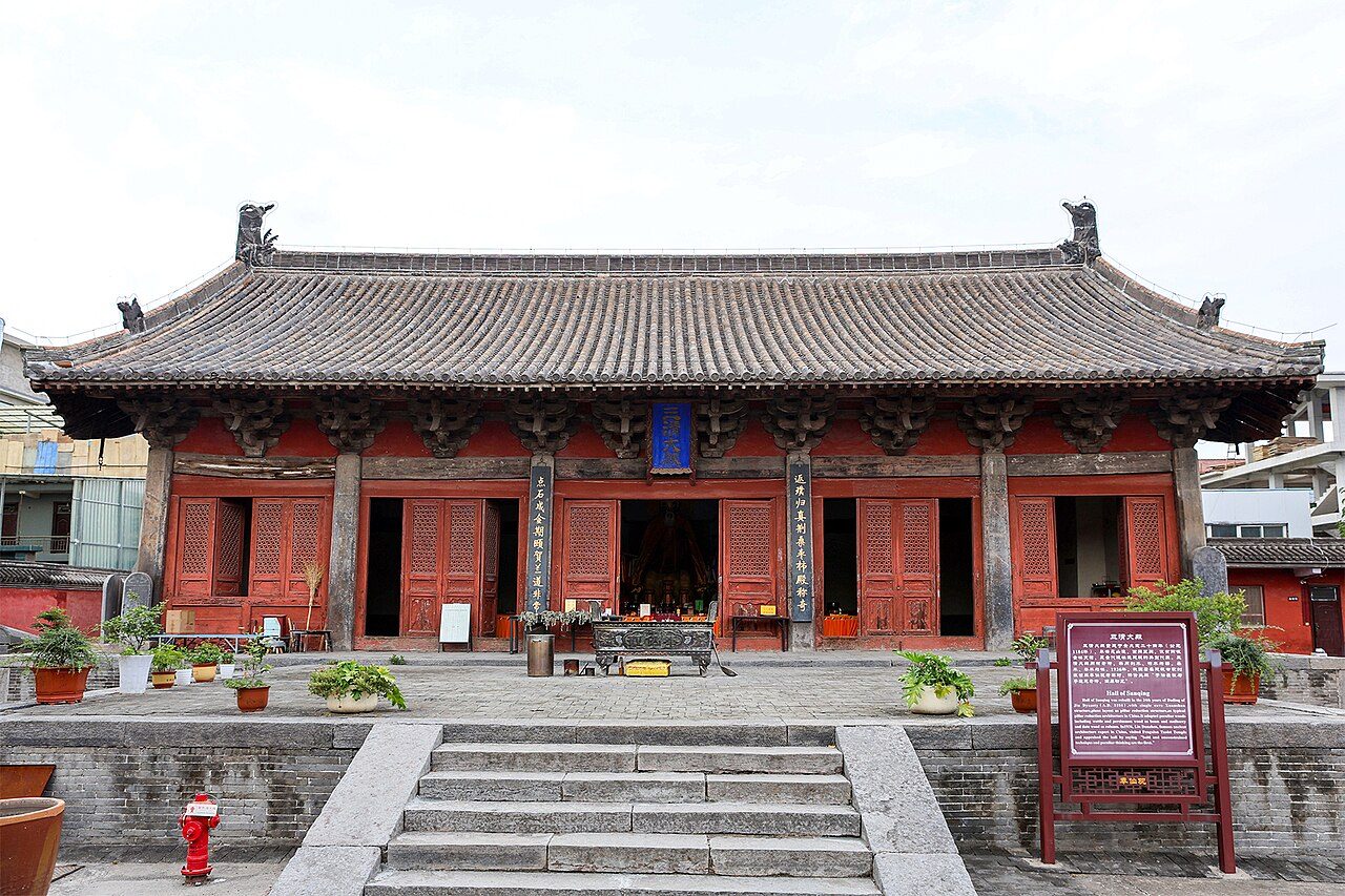 第五批 · 古建筑封面