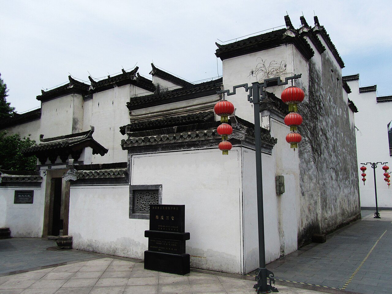 第五批 · 古建筑封面