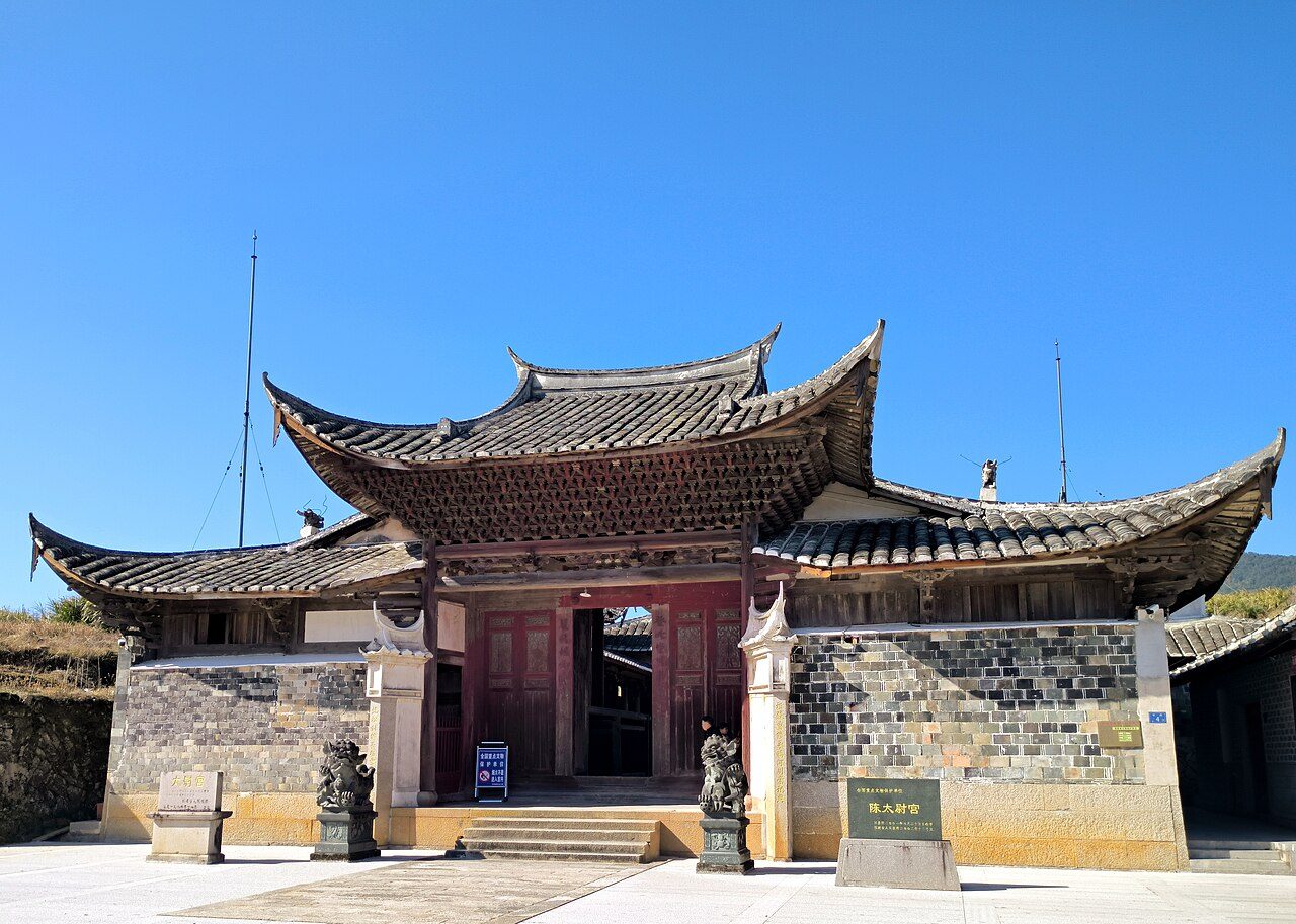 第五批 · 古建筑封面