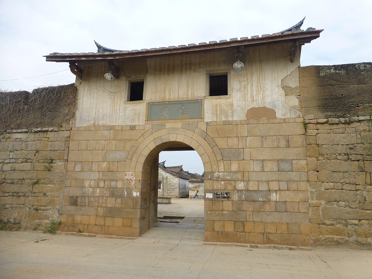第五批 · 古建筑封面