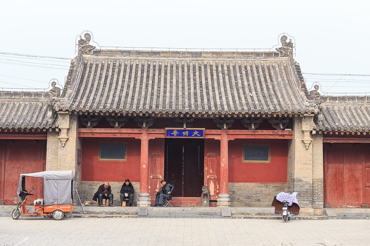 第五批 · 古建筑封面