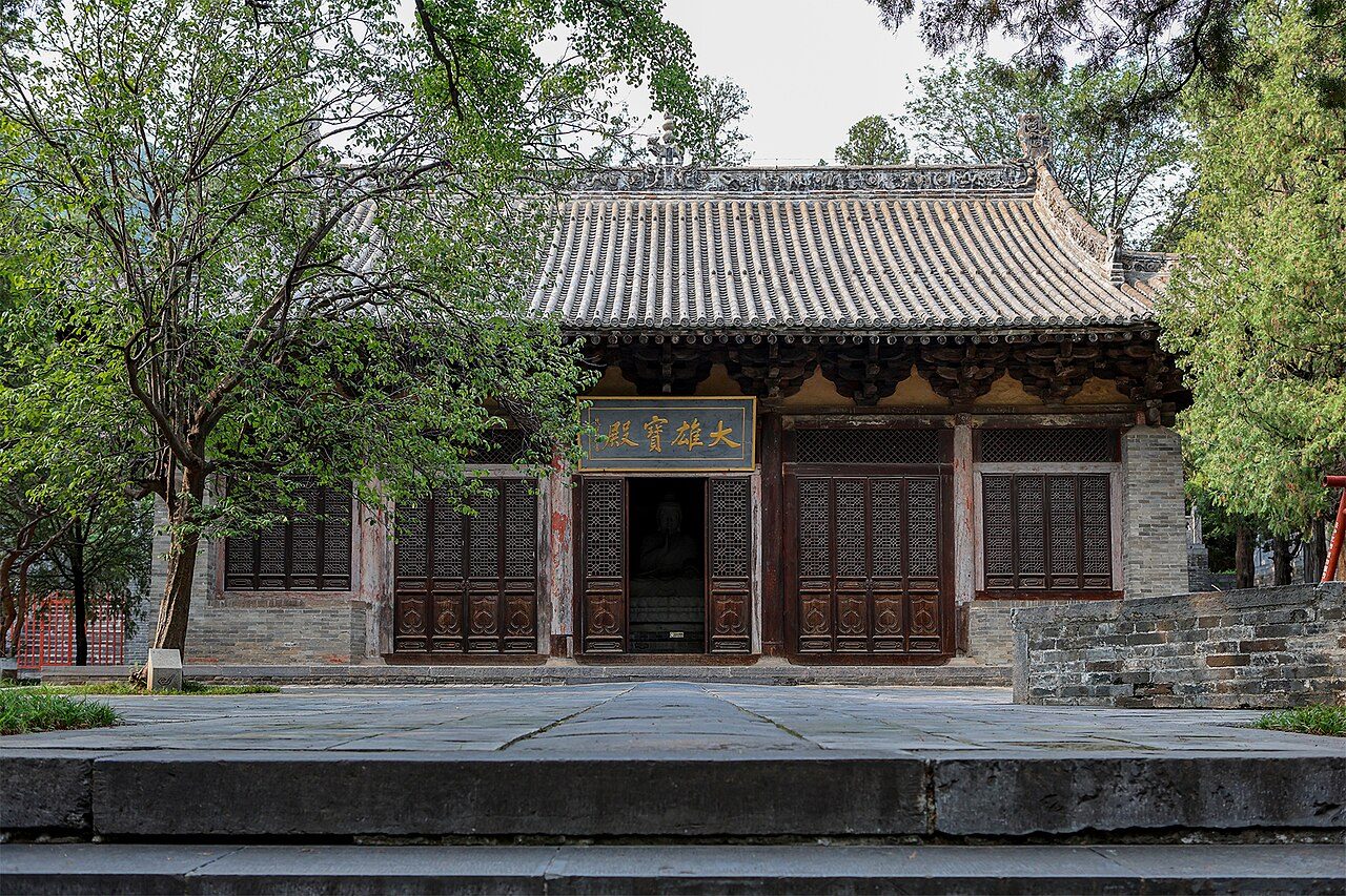 第五批 · 古建筑封面