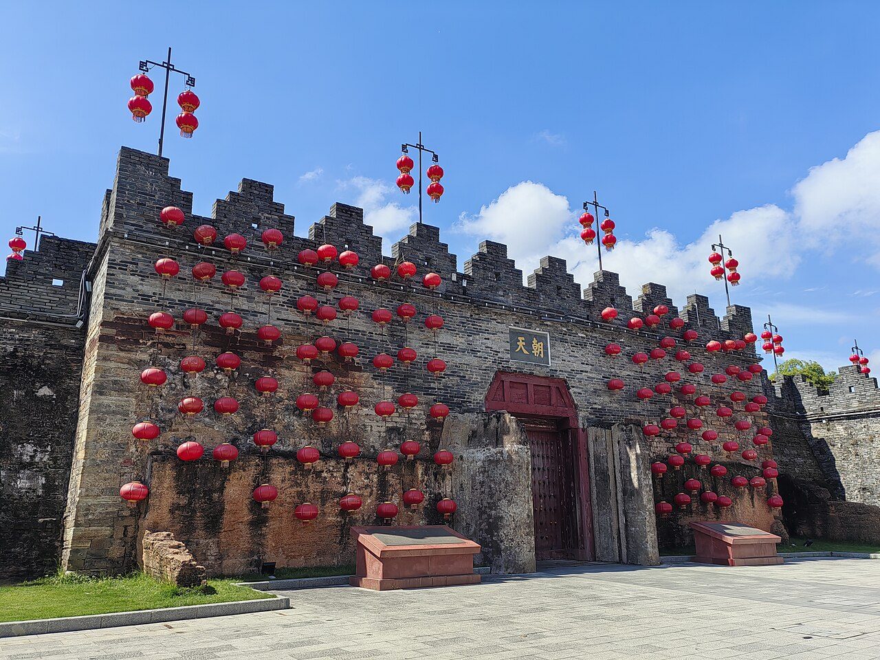 第五批 · 古建筑封面